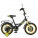 Велосипед детский Profi Kids Original Boy d=12, черно-желтый, код: Y1243-MP