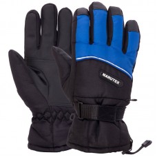 Рукавички гірськолижні теплі Marutex M-L чорний-синій, код: AG-903_MLBKBL