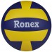 М"яч волейбольний Ronex RX-WL2200 №5, синьо-жовтий, код: RX-WL2200-WS