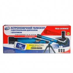 Телескоп зі штативом Eastcolight збільшення до 40 разів (ES23011), код: ES23011-IN Телескоп зі штативом Eastcolight збільшення до 40 разів (ES23011), код: ES23011-IN