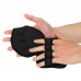 Накладки атлетичні нековзкі Грипад WorkOut Ezous Hand Protection 120x120 мм, чорний, код: D-01