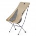 Крісло складане NaturehikeYL06 Alu Folding Moon Chair NH18Y060-Z 470х360х980 мм, бежевий, код: 6927595753538-AM