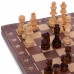 Шахматы, шашки, нарды 3 в 1 ChessTour, код: W7701H