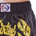 Шорти для тайського боксу та кікбоксингу Fairtex XXL чорний, код: BS0646_XXLBK