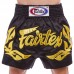 Шорти для тайського боксу та кікбоксингу Fairtex XXL чорний, код: BS0646_XXLBK