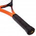 Велосипедні гонки Dunlop Force Comp, код: DL676933Z-S52