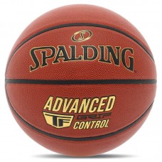 М'яч баскетбольний Spalding Advanced TF Control №7, коричневий, код: 76870Y-S52