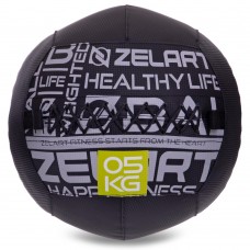 М"яч набивної слембол для кроссфіта Modern в кевларовой оболонці 5 кг, код: FI-2637-5-S52