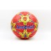 Мяч футбольный PlayGame Arsenal №5, код: FB-6688