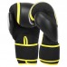 Боксерські рукавиці Hard Touch 12 унцій, чорний-жовтий, код: BO-4250_12BKY