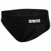 Плавки-сліпи для хлопців Arena Team Swim Briefs Solid зріст 140 см, 10 років, чорний-білий, код: 3468336640548