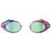 Окуляри для плавання дитячі Arena Tracks JR Mirror мультиколор, код: 3468336017807