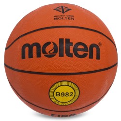 М'яч баскетбольний гумовий Molten №7, код: B982-S52