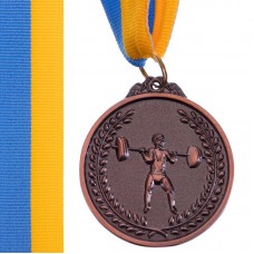Медаль спортивна зі стрічкою PlayGame Штанга бронзова, код: C-7023-1_B