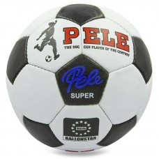 М"яч футбольний PlayGame Pele, код: FB-0174
