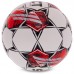 М'яч футбольний Select Diamonf V23 №4, білий-червоний, код: DIAMOND-WR