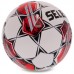 М'яч футбольний Select Diamonf V23 №4, білий-червоний, код: DIAMOND-WR