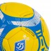 М"яч футбольний Ballonstar Dynamo Kyiv №5 PU, жовтий-синій, код: FB-6592-S52