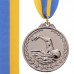 Медаль спортивна зі стрічкою PlayGame Плавання бронзова, код: C-7015_B Медаль спортивна зі стрічкою PlayGame Плавання бронзова, код: C-7015_B