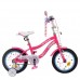 Велосипед дитячий Profi Kids Unicorn d=14, рожевий, код: Y14242-1-MP