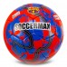 М"яч футбольний SoccerMax Barcelona №5 PU, червоний-синій, код: FB-0047-814