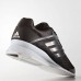 Штангетки Adidas Leistung 16 II, розмір 40,5 UK 8 (26,5 см), чорний, код: 15539-585