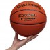 М"яч баскетбольний Spalding Excel №7 помаранчевий, код: 76797Y-S52