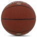 М"яч баскетбольний Spalding Composite Leather Slam №7, коричневий, код: 76899Z М"яч баскетбольний Spalding Composite Leather Slam №7, коричневий, код: 76899Z