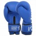 Боксерські рукавиці шкіряні Hard Touch 10 унцій, синій, код: BO-4230_10BL