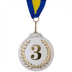 Медаль нагородна PlayGame 65 мм, код: 355-3