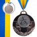 Медаль спортивная с лентой PlayGame Aim Художественная гимнастика бронзовый, код: C-4846-0073_B