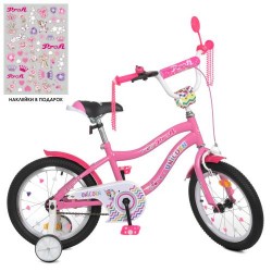 Велосипед дитячий Profi Kids Unicorn d=18, рожевий, код: Y18241-MP