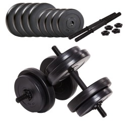 Гантелі набірні Fit-On Ketler 2х17кг, код: 2888-0013