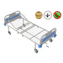 Ліжко медичне функціональне Атон КФ-2-МП-БП-К125 з пластиковими бильцями і колесами 125 мм, код: 1582413261-A Ліжко медичне функціональне Атон КФ-2-МП-БП-К125 з пластиковими бильцями і колесами 125 мм, код: 1582413261-A