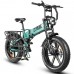 Електровелосипед Samebike RS-A02 (1200 Вт, 17 А*год, 48 В), колеса 20", з ручкою газу, зелений, код: RS-A02-green