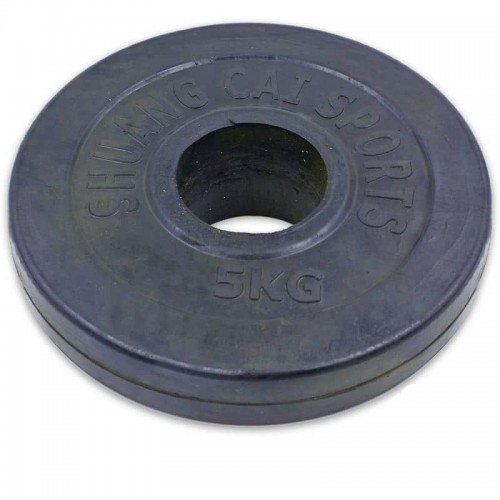 Диски обгумовані BioGym Shuang Cai Sports 5кг (d-52мм), код: TA-1836-5B-S52