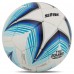 М"яч футбольний Star The Polaris 2000 FIFA №5 PU, білий-блакитний, код: SB235FTB-S52