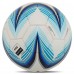 М"яч футбольний Star The Polaris 2000 FIFA №5 PU, білий-блакитний, код: SB235FTB-S52