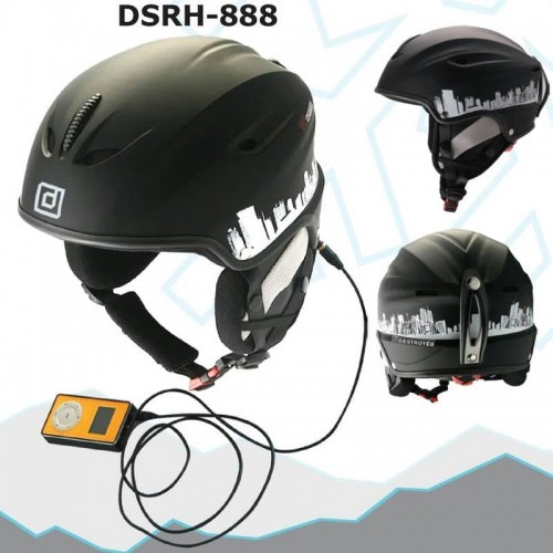 Шолом Destroyer S, код: DSRH-888HiFi-S