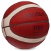 М"яч баскетбольний Natural Leather Molten FIBA Approved №7 оранжево-бежевий, код: B7G5000-S52