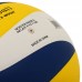 М'яч волейбольний Cima №5 PU клеєний, код: FV5-71A-S52 М'яч волейбольний Cima №5 PU клеєний, код: FV5-71A-S52