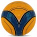 М"яч футбольний Core Soft Touch №5 PU, помаранчевий, код: FB-8459_OR