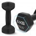 Гантелі вінілові 4Fizjo Classic 2x6 кг, чорний, код: P-5905973403191