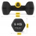 Гантелі вінілові 4Fizjo Classic 2x6 кг, чорний, код: P-5905973403191