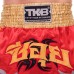 Шорти для тайського боксу та кікбоксингу Top King XXL, червоний, код: TKTBS-049_XXLR