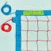 Сетка для пляжного волейбола PlayGame Транзит, код: SO-0951