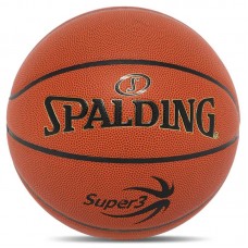 М'яч баскетбольний Spalding Super №7, коричневий, код: 77747Y-S52 М'яч баскетбольний Spalding Super №7, коричневий, код: 77747Y-S52