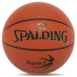 М'яч баскетбольний Spalding Super №7, коричневий, код: 77747Y-S52 М'яч баскетбольний Spalding Super №7, коричневий, код: 77747Y-S52