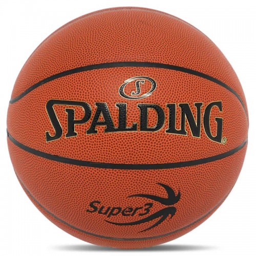 М'яч баскетбольний Spalding Super №7, коричневий, код: 77747Y-S52 М'яч баскетбольний Spalding Super №7, коричневий, код: 77747Y-S52