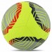 М"яч футбольний Soccermax FIFA №5 PU, жовтий, код: FB-8466_Y